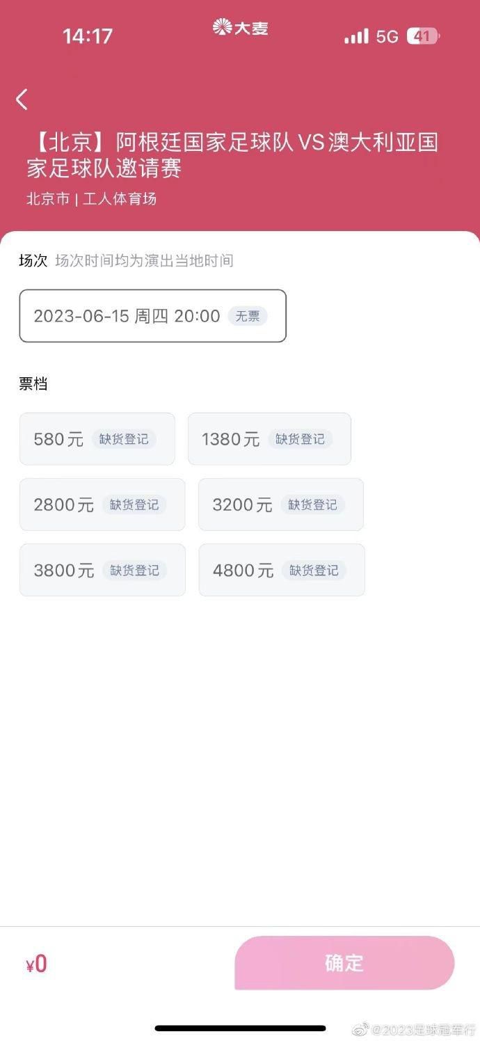 末节新疆压节奏6分钟里仅丢7分，稳定表现帮助他们轻松守住胜利。